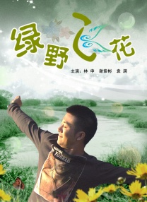 www什么意思